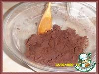 Рассыпчатый шоколадный пирог с малиной и орехами ингредиенты