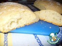 Домашний хлеб Чиабатта ингредиенты