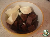 Печенье Шоколадные трещинки ингредиенты