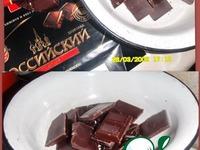 Шоколадный чизкейк с ликером ингредиенты