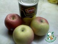 Ананасово-яблочные лодочки ингредиенты