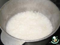 Рис по-украински ингредиенты