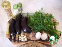 Баклажановая закуска с зеленью и чесноком ингредиенты