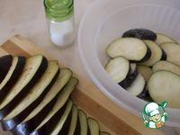 Баклажановая закуска с зеленью и чесноком ингредиенты