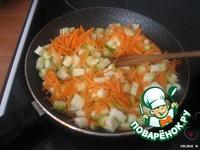 Рисово - овощной "ЕРАЛАШ" ингредиенты