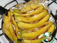 Банановое чудо ингредиенты