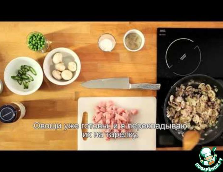 Рецепт: Свинина с шампиньонами в соусе китайский карри Blue Dragon