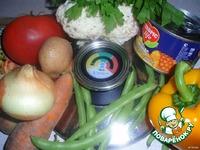 Летний овощной суп ингредиенты