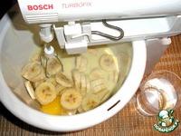Бархатный банановый ликер ингредиенты