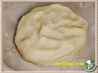 Пирог с грецкими орехами ингредиенты