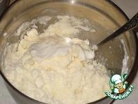Печенье  миндально-кокосовое  с кремовой начинкой ингредиенты