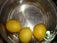 Лимонник "Капри" (без муки) ингредиенты