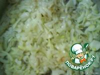 Вкусненькая картофельная запеканочка с овощами ингредиенты