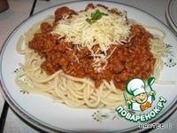 Спагетти с фаршем ингредиенты