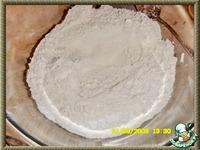 Бабушкин пирог с миндальным кремом ингредиенты