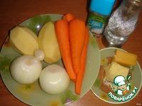 Картофельно-морковная запеканка ингредиенты