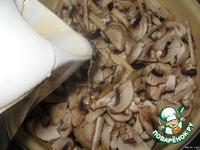 Картошка с грибами Самая любимая ингредиенты