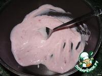 Клубнично-йогуртовый  мусс "Нежный вкус лета" ингредиенты