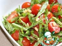 Салат с рукколой и помидорами черри ингредиенты