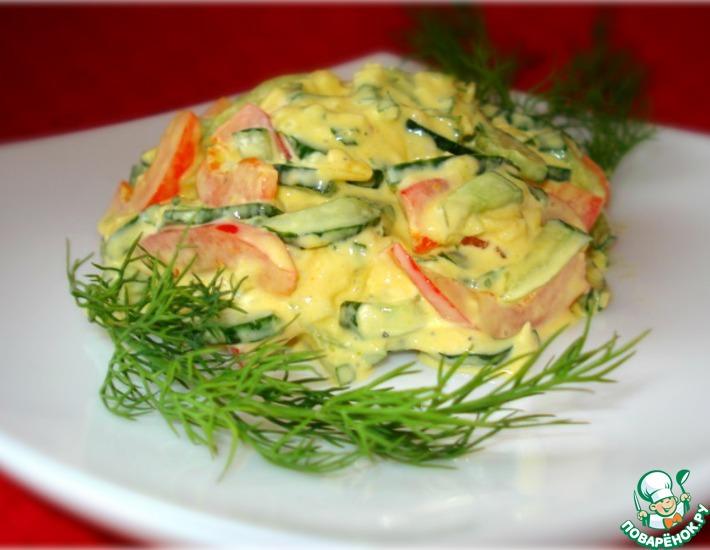 Рецепт: Овощной салат с сыром и куркумой
