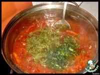 Рыба в тыквенно-томатной шубе ингредиенты
