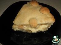Баскский пирог с яблоками ингредиенты