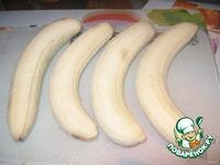 "Банановый рай" ингредиенты