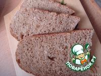 Ржаной хлеб "Троечка!" ингредиенты