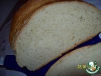 Горчичный хлеб ингредиенты