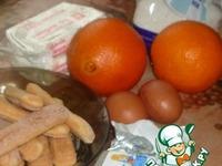 Чизкейк с апельсинами ингредиенты