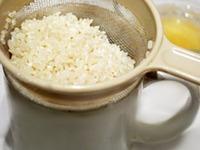 Баварский рисовый крем ингредиенты
