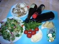 Салат с жареными грибами и пармезаном ингредиенты