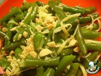 Салат из зеленой фасоли "ФаСольный" ингредиенты