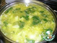 Суп со шпинатом ингредиенты