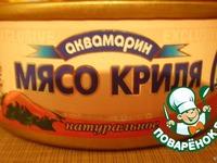 Салат с мясом криля ингредиенты