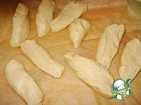 Хлеб пшенично-ржаной Солнце ингредиенты