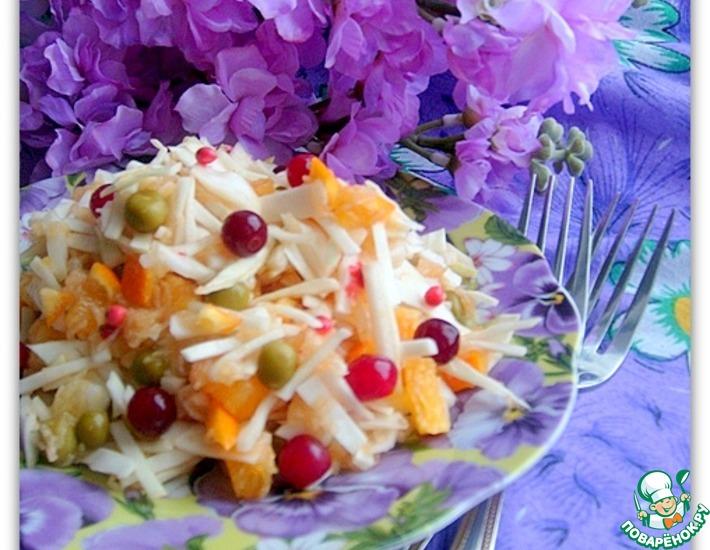 Рецепт: Витаминный салат под клюквой