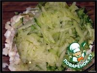 Салат из кальмара с курицей на картофельном облаке ингредиенты