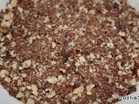 Орехово-шоколадные  рогалики ингредиенты