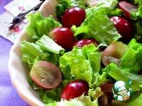 Салат с курицей и виноградом ингредиенты