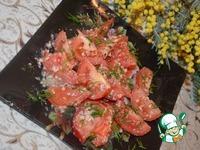 Салат с помидорами и орехово-чесночной заправкой ингредиенты
