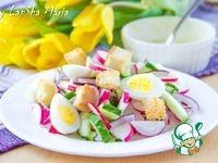 Салат с редисом, яйцом и крутонами ингредиенты