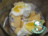 Закуска Овощная карусель с яично-сырным кремом ингредиенты