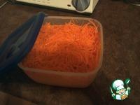 Корейская морковь по-домашнему ингредиенты