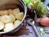Картофельная закуска в стиле прованс Весенняя грядка ингредиенты