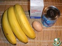 Бархатный банановый ликер ингредиенты