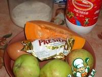 Пудинг с тыквой и яблоками ингредиенты