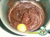 Шоколадное печенье Трюфель ингредиенты