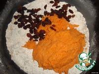 Морковный пирог с кокосовым ароматом ингредиенты