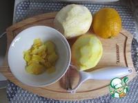 Ликер Лимонный крем ингредиенты